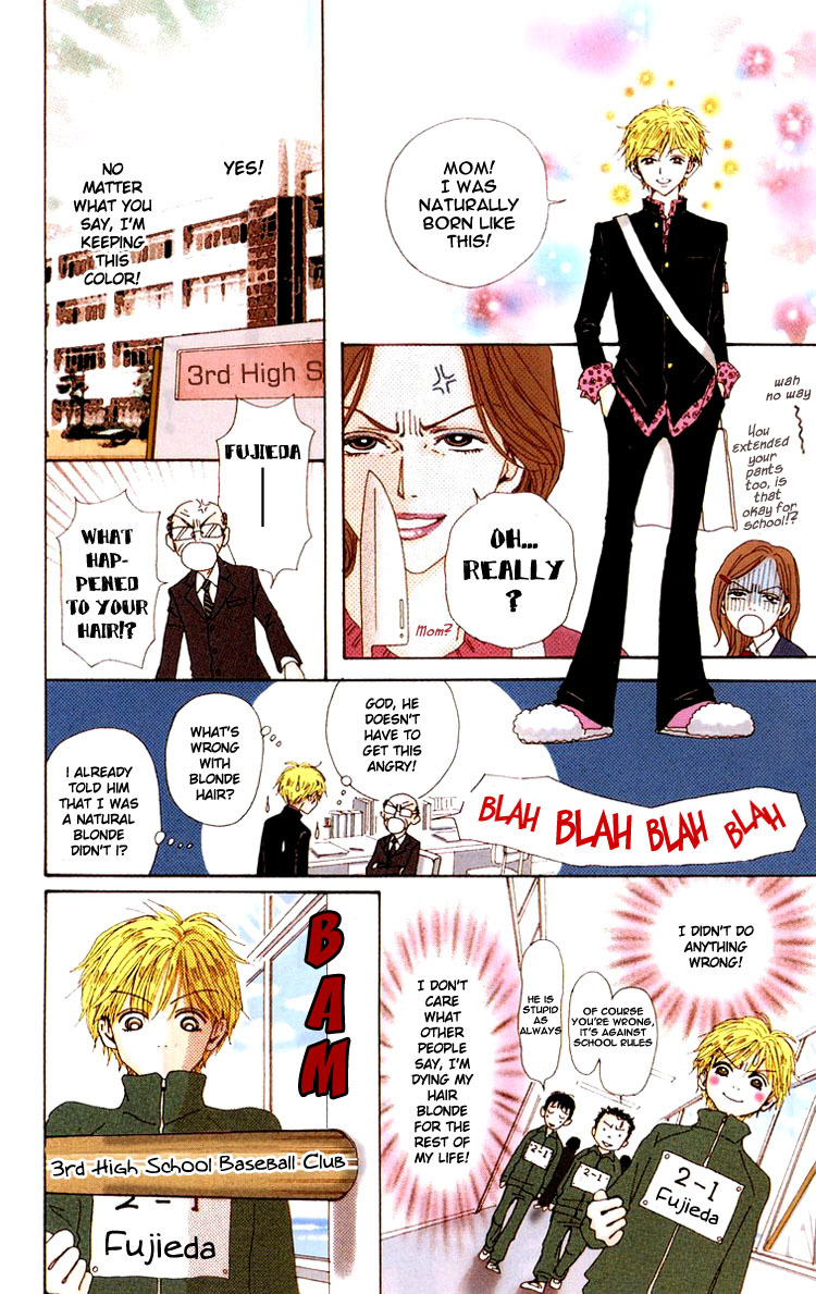 Nana Chapter 32.5 page 5 - Chapter 32.5: Naoki Story