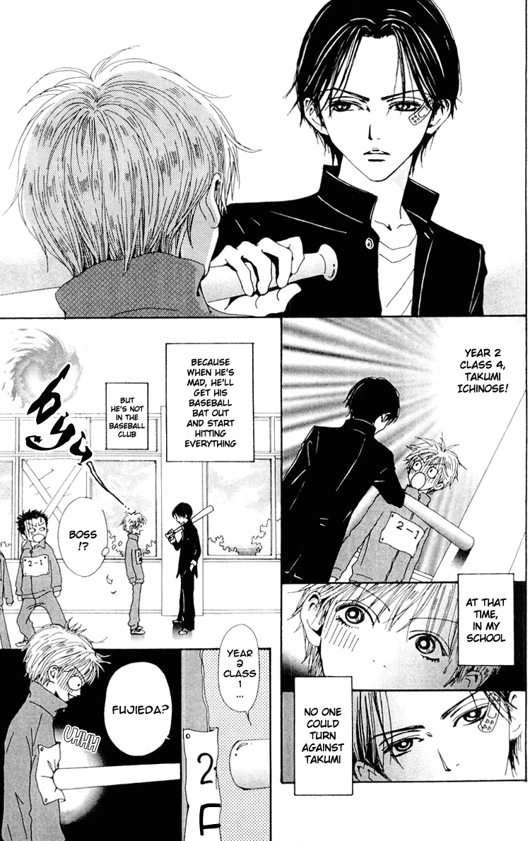 Nana Chapter 32.5 page 6 - Chapter 32.5: Naoki Story