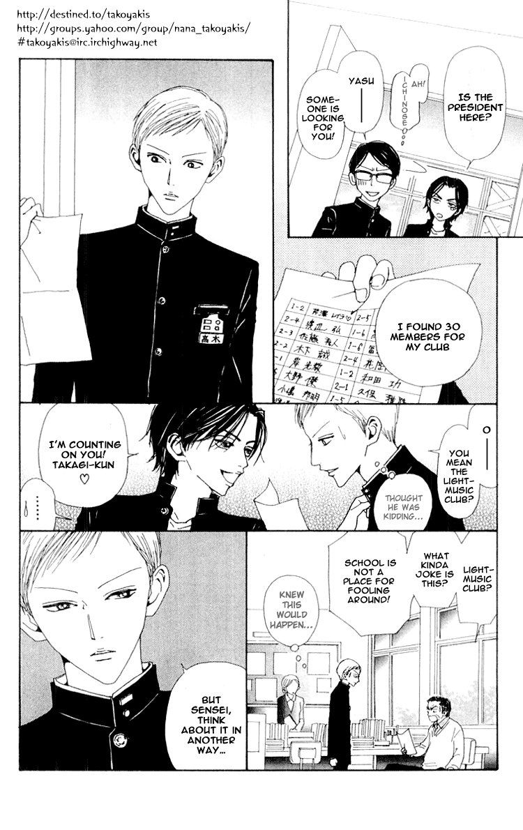 Nana Chapter 32.5 page 9 - Chapter 32.5: Naoki Story