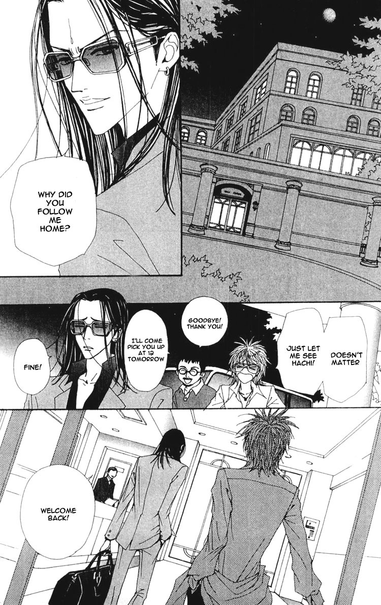 Nana Chapter 32 page 12 - Chapter 32