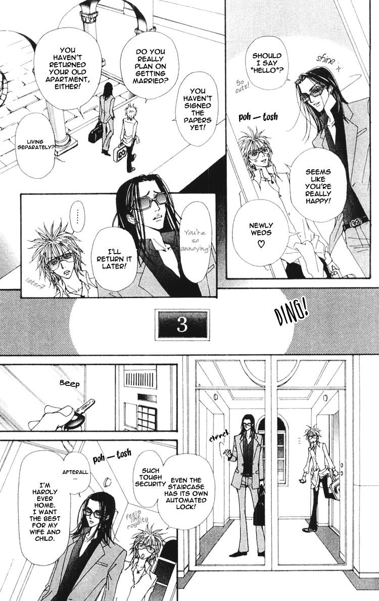 Nana Chapter 32 page 14 - Chapter 32