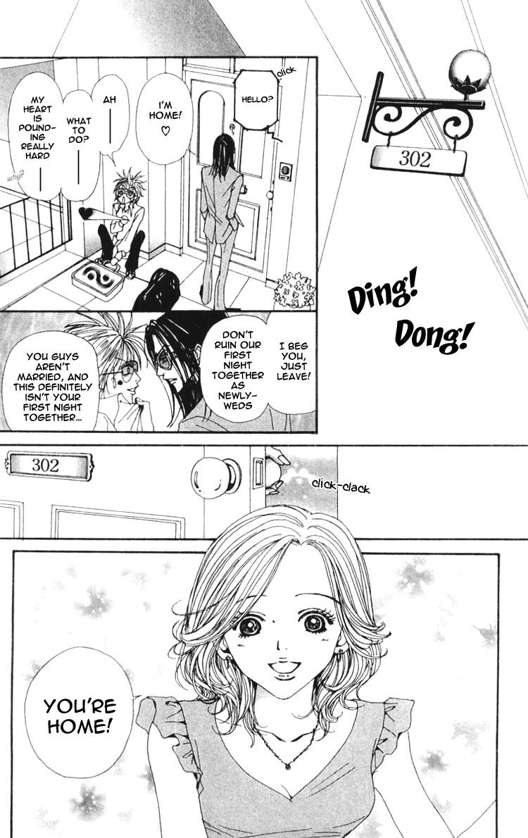 Nana Chapter 32 page 16 - Chapter 32