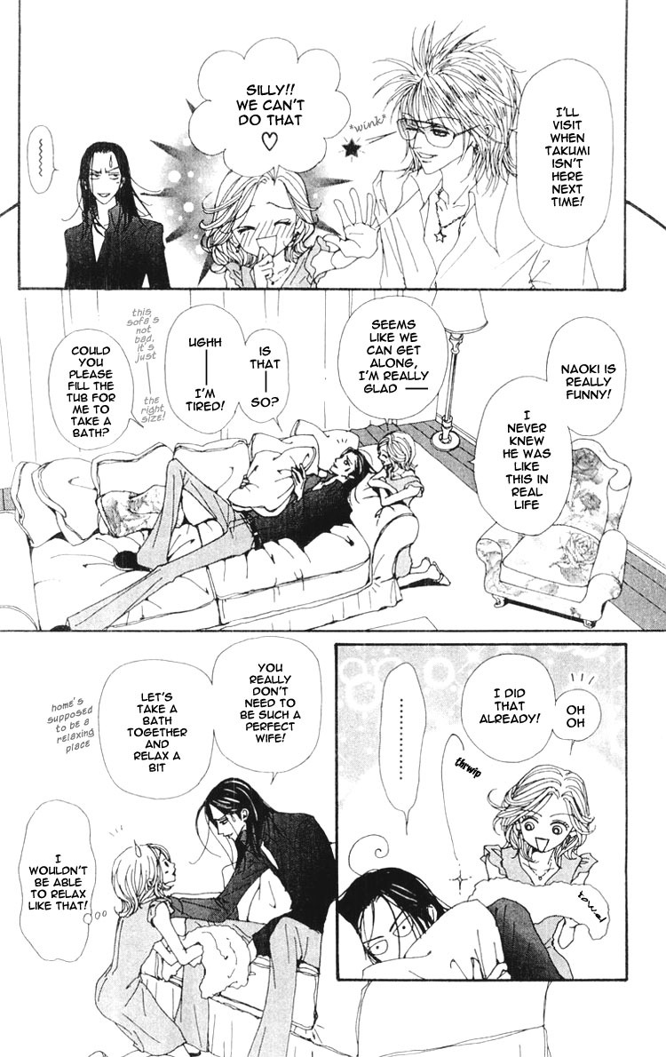Nana Chapter 32 page 23 - Chapter 32
