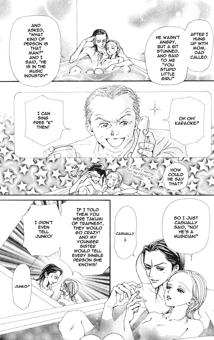 Nana Chapter 32 page 28 - Chapter 32