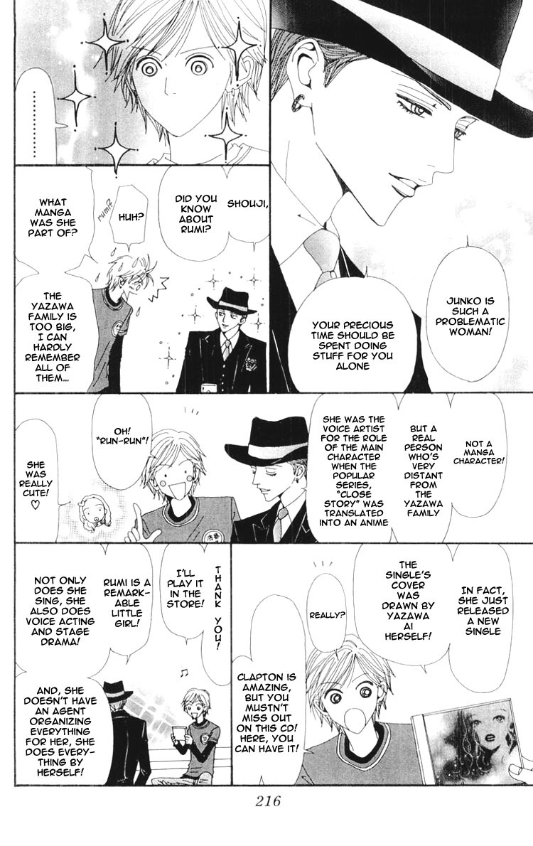 Nana Chapter 32 page 57 - Chapter 32