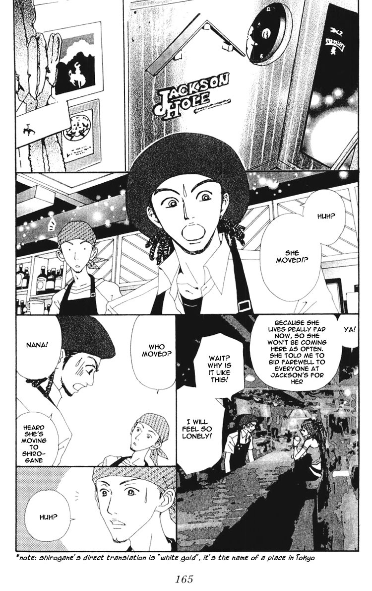 Nana Chapter 32 page 6 - Chapter 32