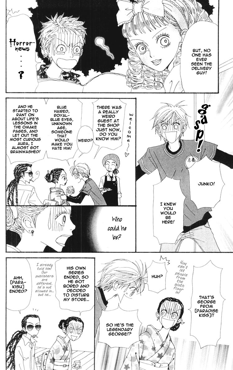 Nana Chapter 32 page 61 - Chapter 32