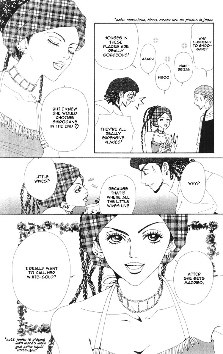 Nana Chapter 32 page 7 - Chapter 32