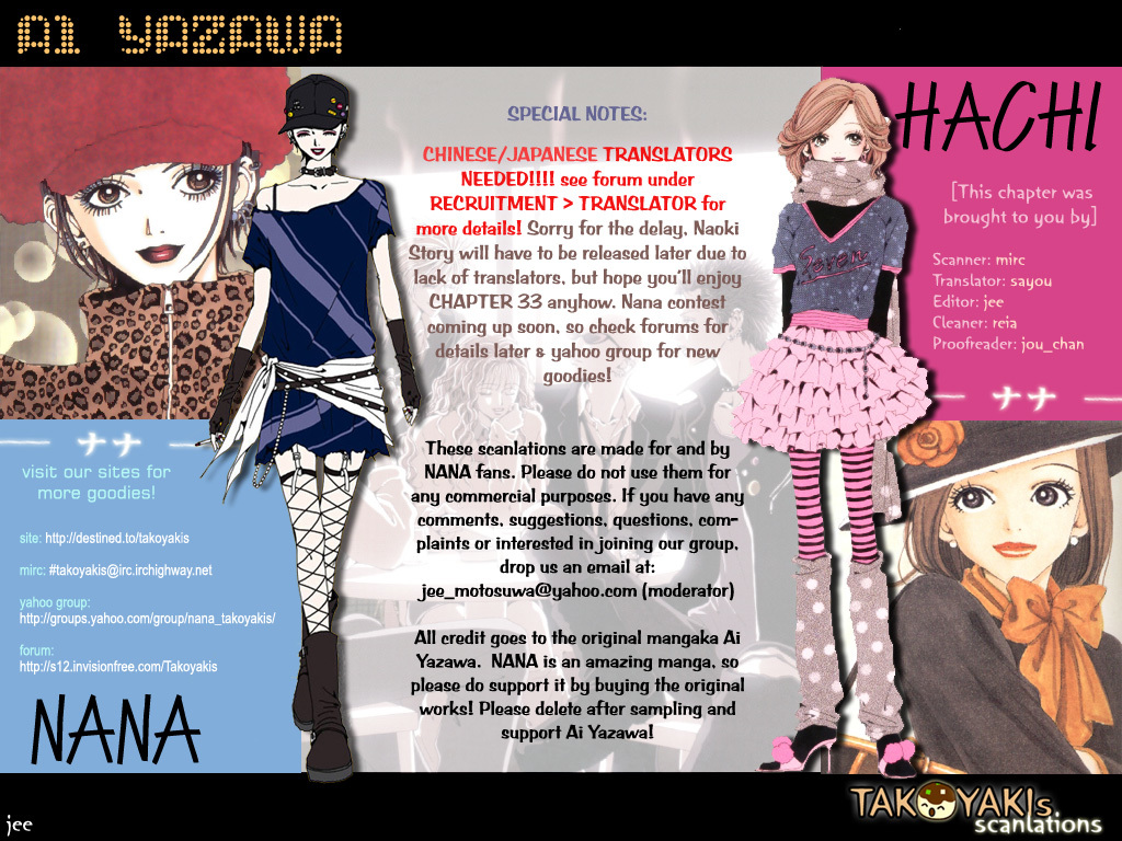 Nana Chapter 33 page 1 - Chapter 33