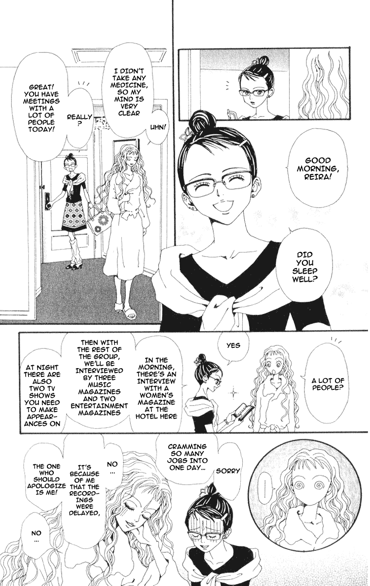 Nana Chapter 33 page 14 - Chapter 33