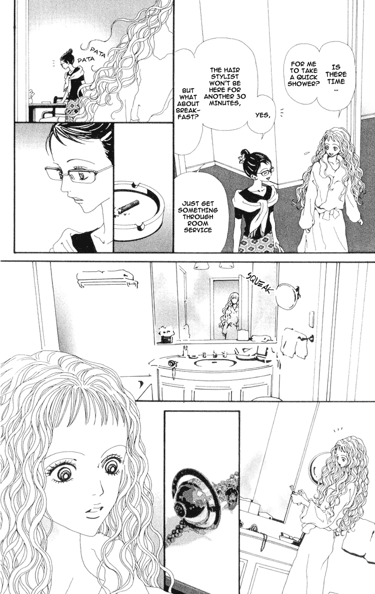 Nana Chapter 33 page 15 - Chapter 33
