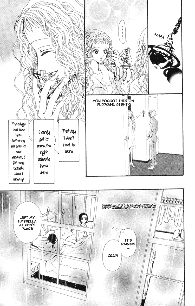 Nana Chapter 33 page 16 - Chapter 33