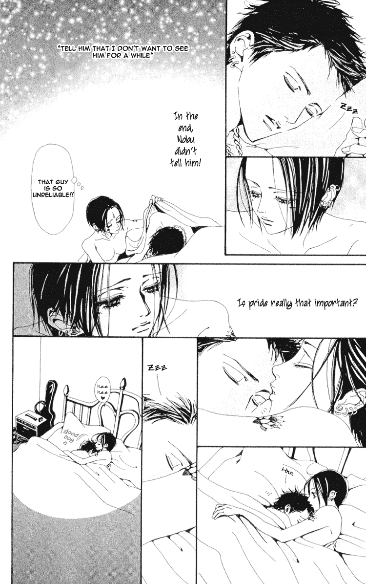 Nana Chapter 33 page 17 - Chapter 33