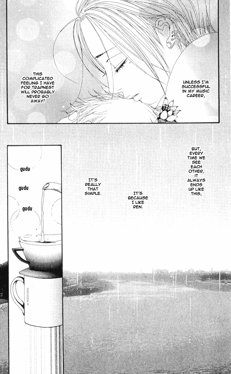 Nana Chapter 33 page 18 - Chapter 33