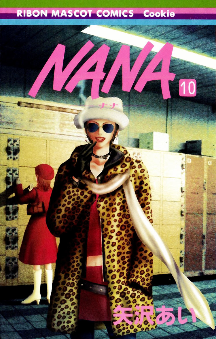 Nana Chapter 33 page 2 - Chapter 33