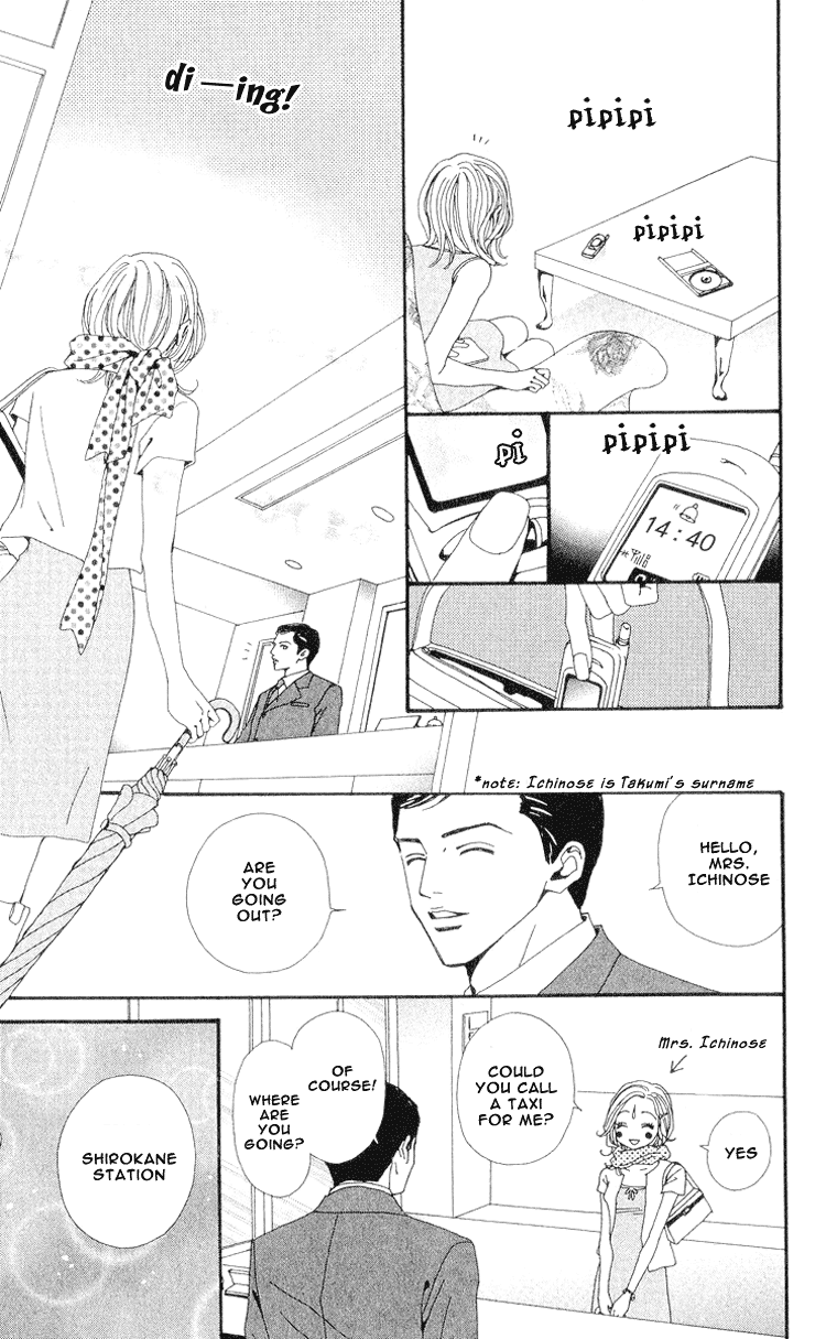 Nana Chapter 33 page 26 - Chapter 33