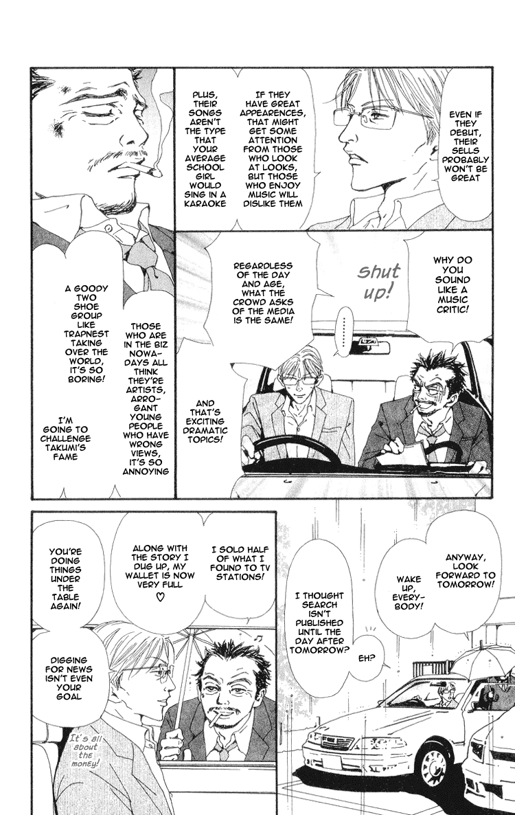 Nana Chapter 33 page 43 - Chapter 33