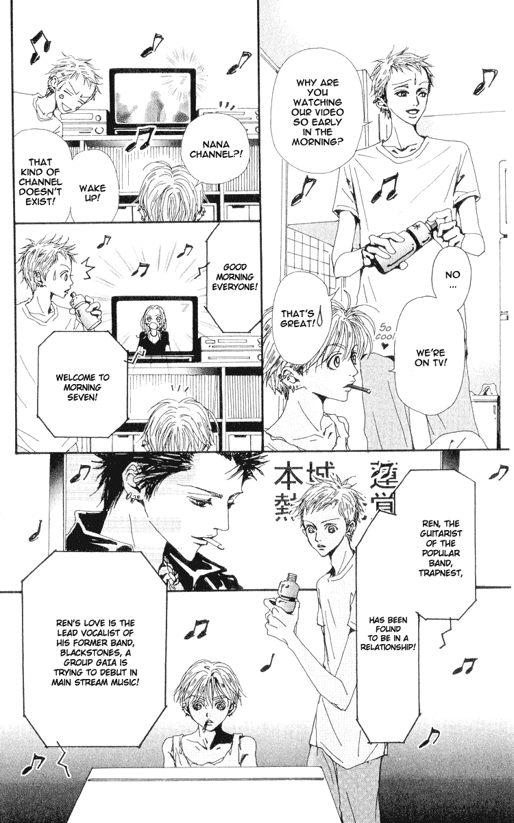 Nana Chapter 33 page 52 - Chapter 33