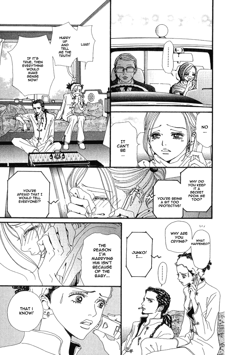 Nana Chapter 34 page 14 - Chapter 34