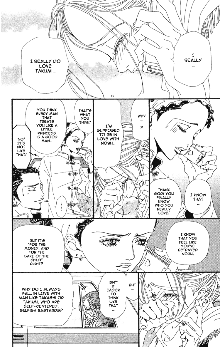 Nana Chapter 34 page 15 - Chapter 34