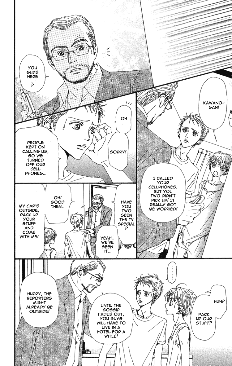 Nana Chapter 34 page 25 - Chapter 34