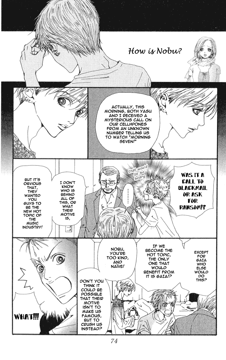 Nana Chapter 34 page 27 - Chapter 34