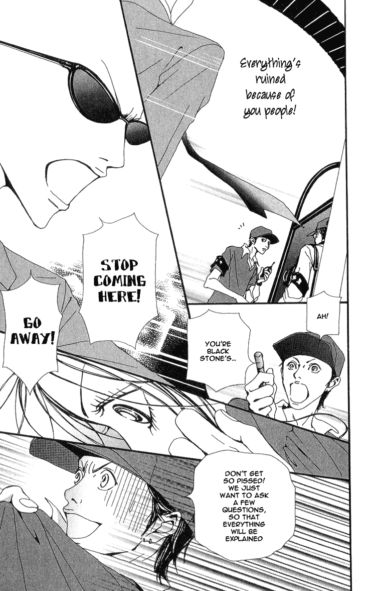 Nana Chapter 34 page 34 - Chapter 34