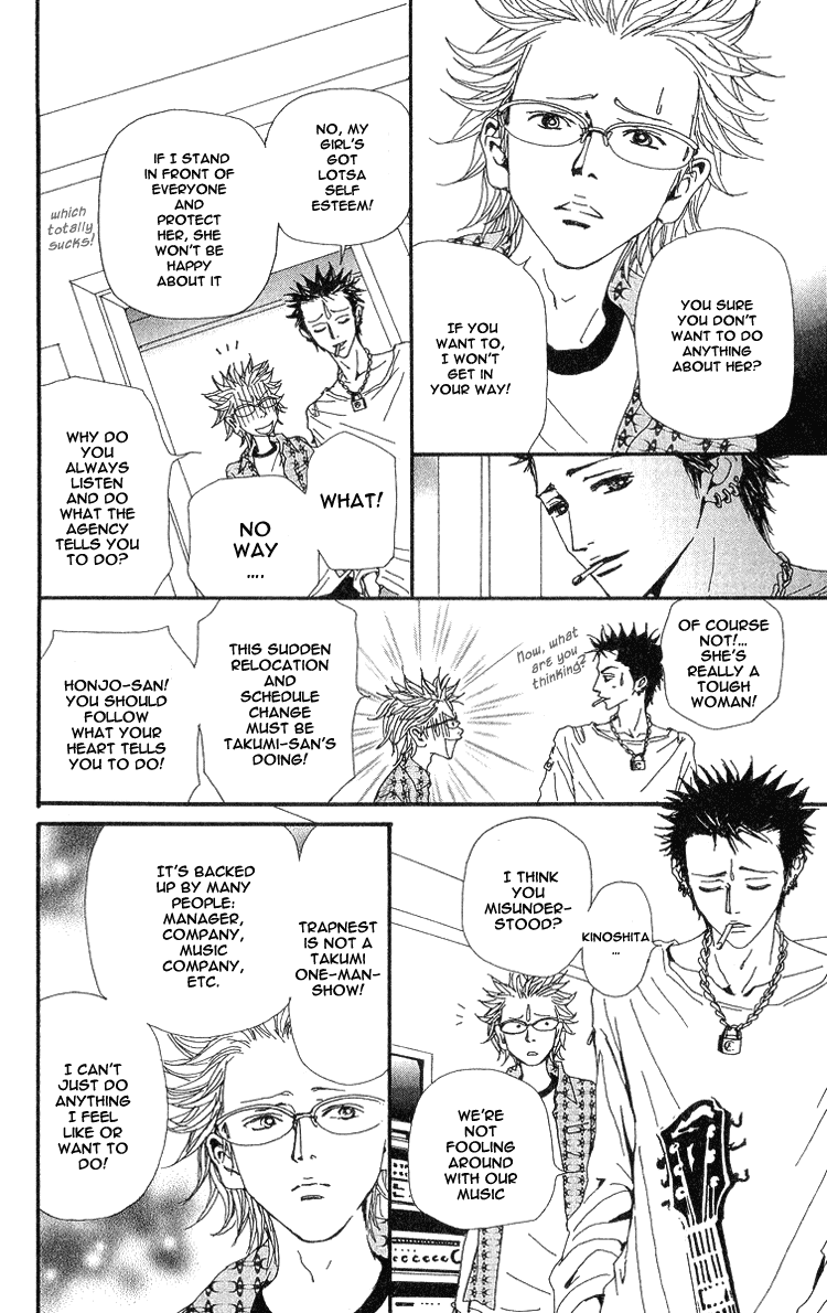 Nana Chapter 34 page 41 - Chapter 34