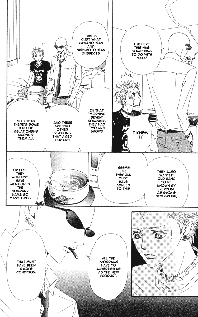 Nana Chapter 35 page 20 - Chapter 35