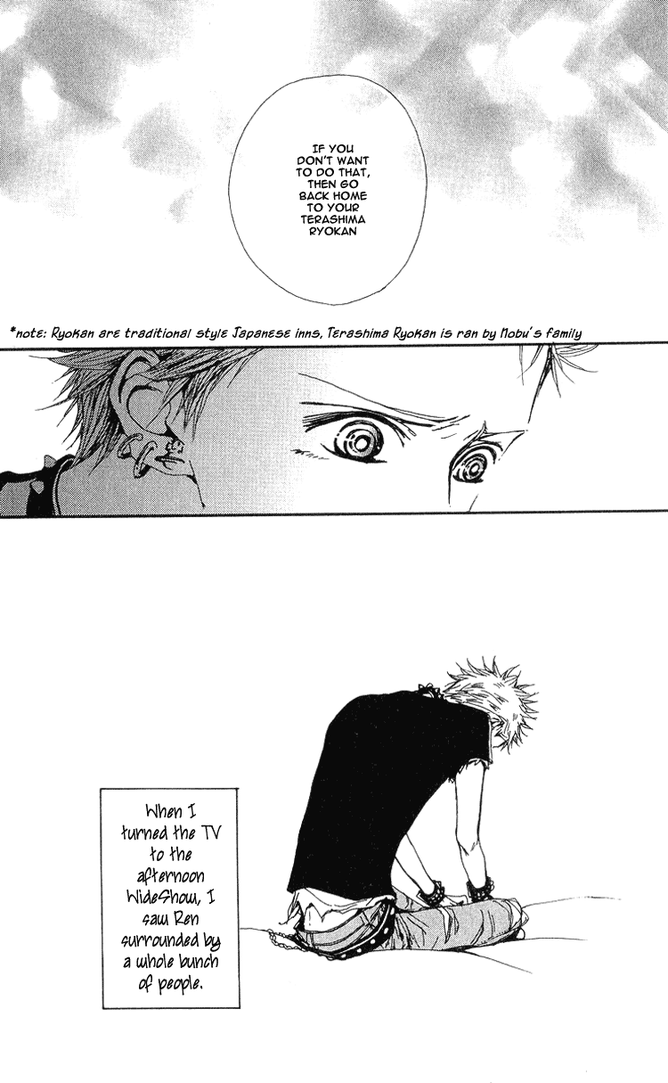 Nana Chapter 35 page 23 - Chapter 35
