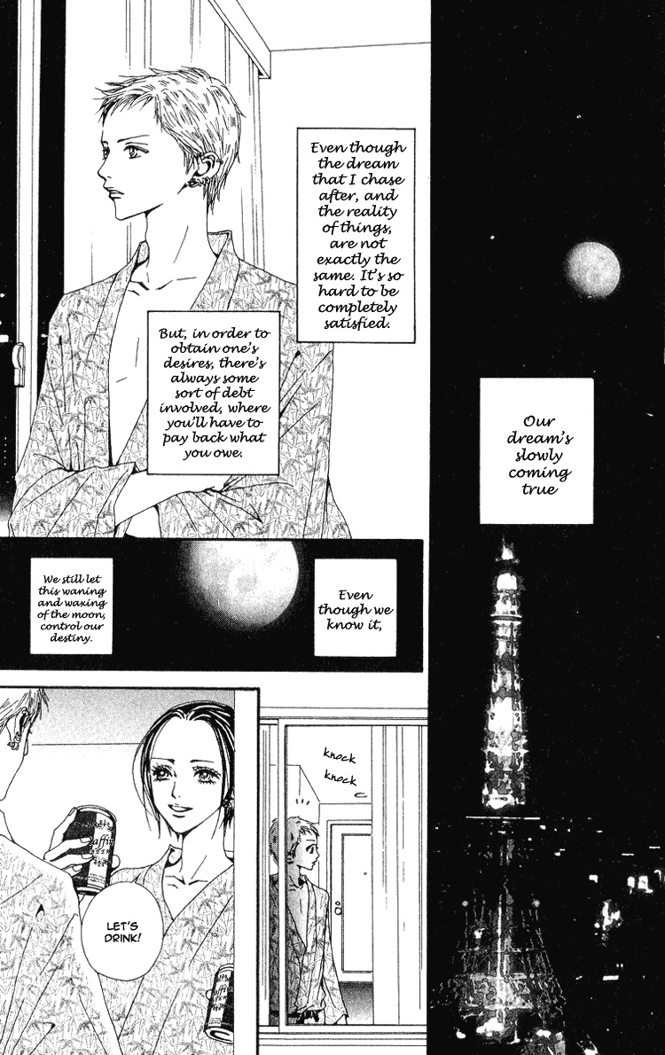 Nana Chapter 35 page 33 - Chapter 35