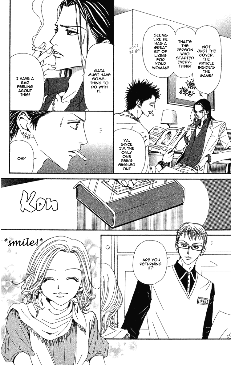 Nana Chapter 35 page 44 - Chapter 35