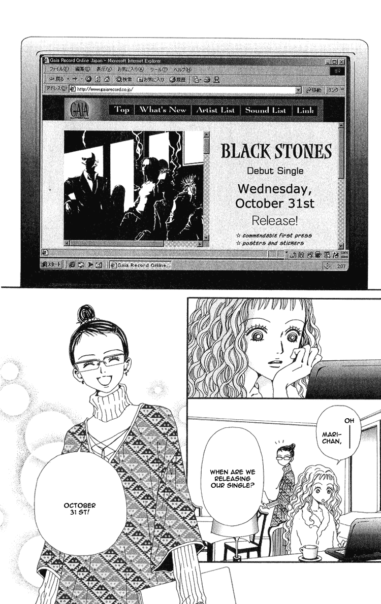 Nana Chapter 35 page 46 - Chapter 35