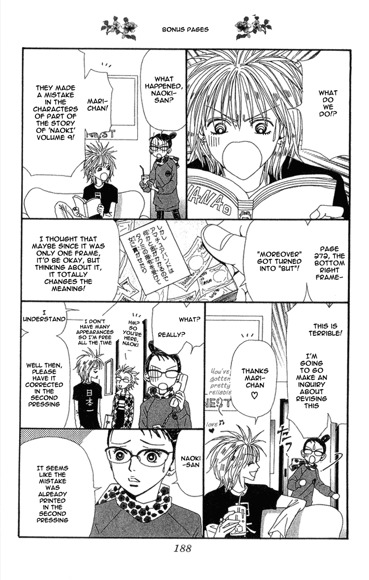 Nana Chapter 36.5 page 3 - Chapter 36.5: Extra