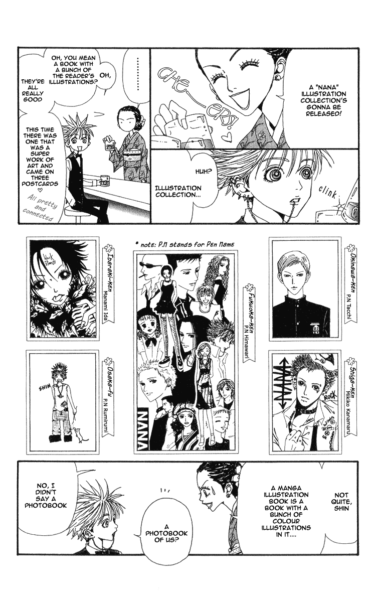 Nana Chapter 36.5 page 5 - Chapter 36.5: Extra