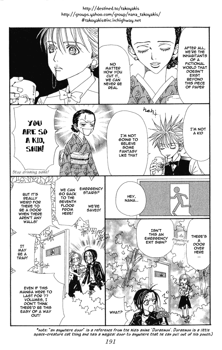 Nana Chapter 36.5 page 6 - Chapter 36.5: Extra