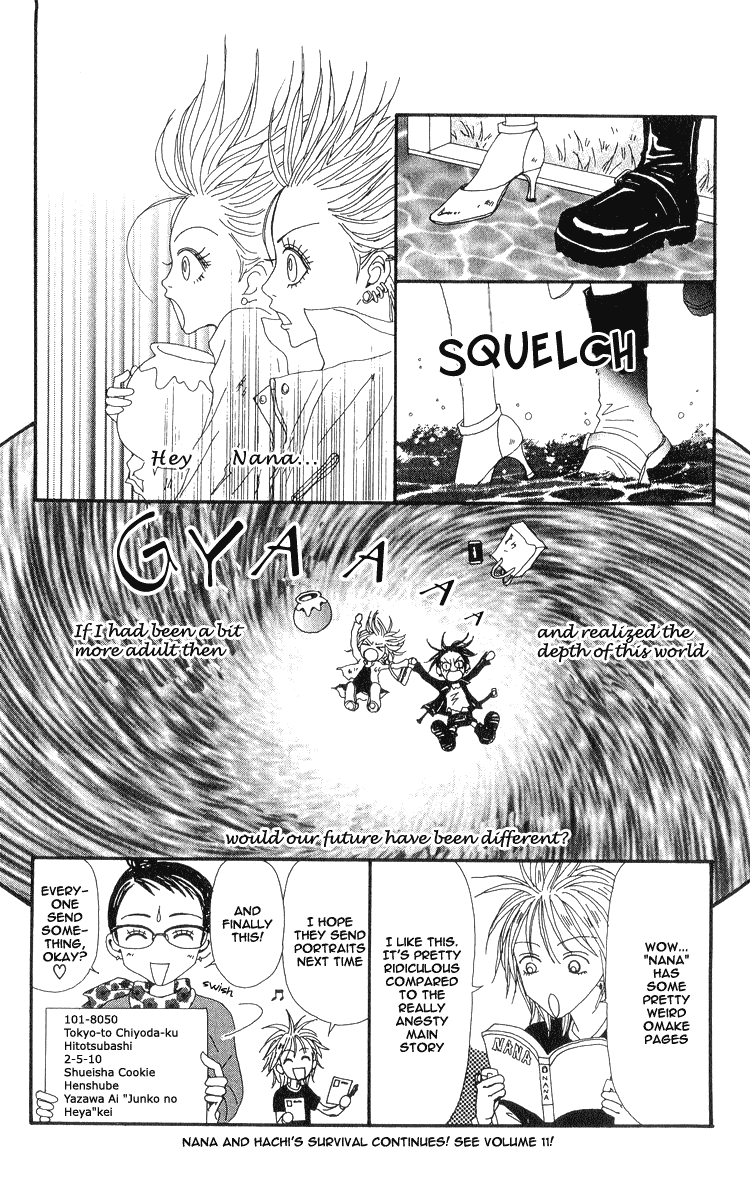 Nana Chapter 36.5 page 8 - Chapter 36.5: Extra