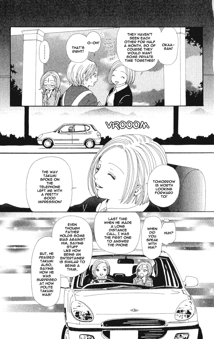 Nana Chapter 36 page 11 - Chapter 36