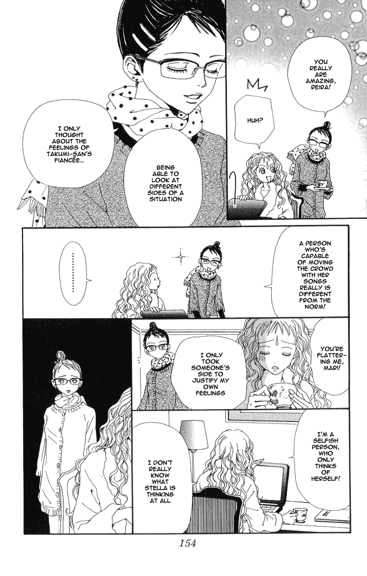 Nana Chapter 36 page 16 - Chapter 36