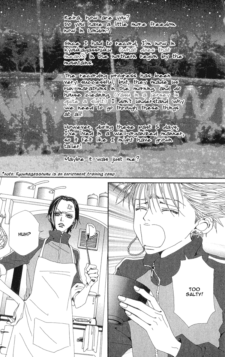 Nana Chapter 36 page 17 - Chapter 36