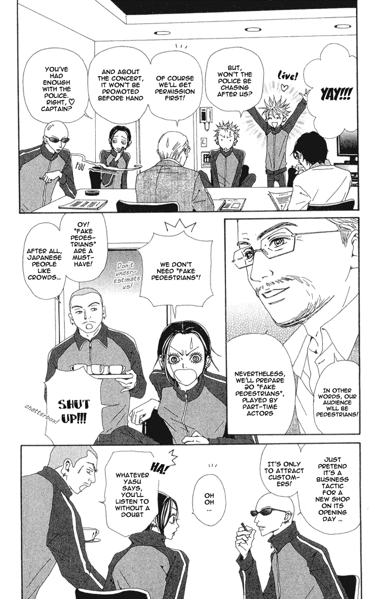 Nana Chapter 36 page 22 - Chapter 36