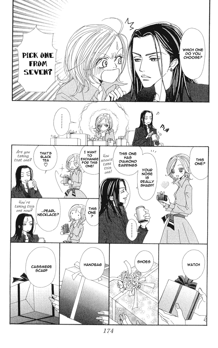 Nana Chapter 36 page 36 - Chapter 36