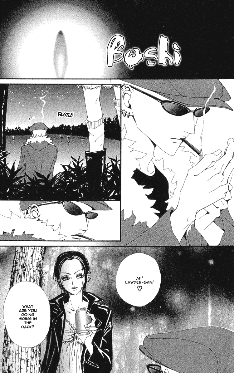 Nana Chapter 36 page 43 - Chapter 36