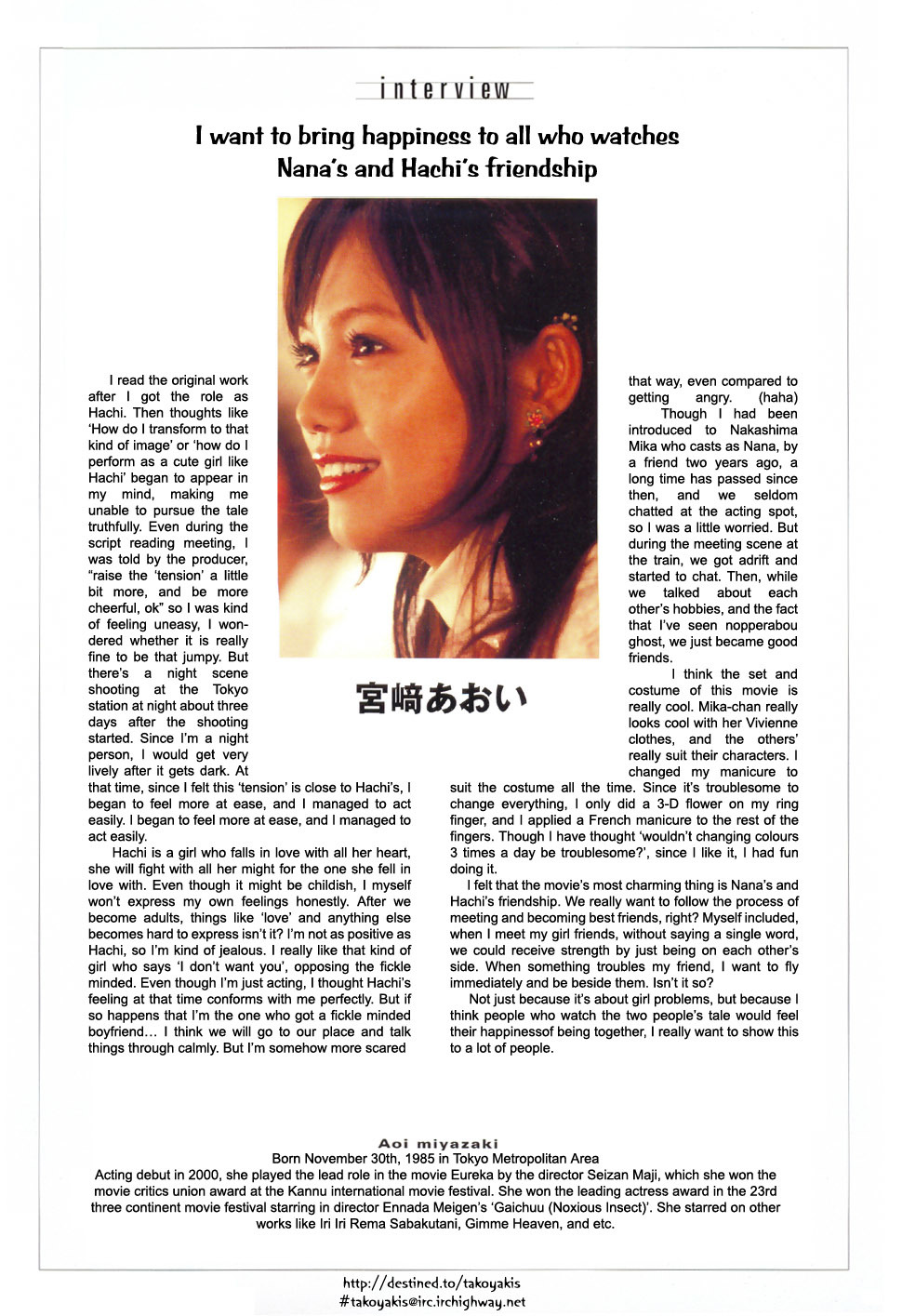 Nana Chapter 36 page 49 - Chapter 36