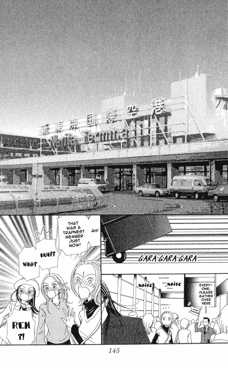 Nana Chapter 36 page 7 - Chapter 36