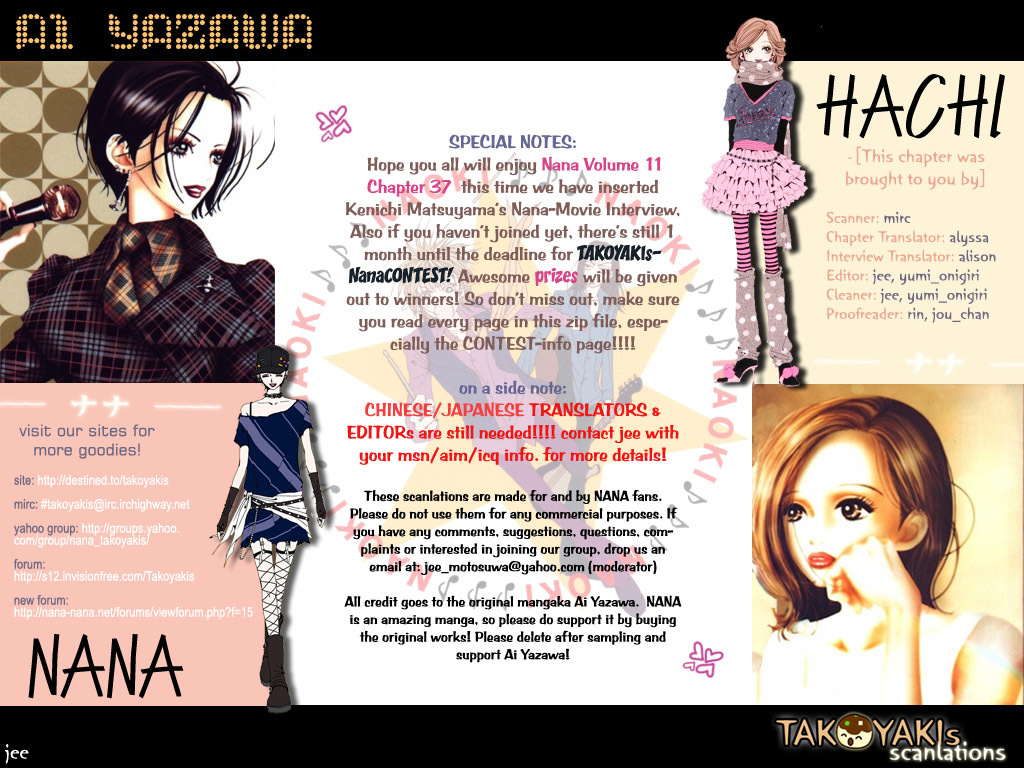 Nana Chapter 37 page 1 - Chapter 37