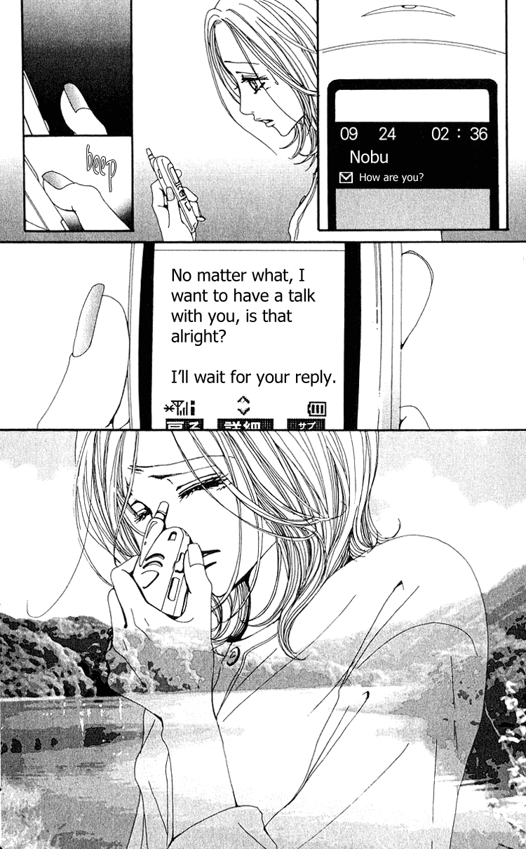 Nana Chapter 37 page 15 - Chapter 37