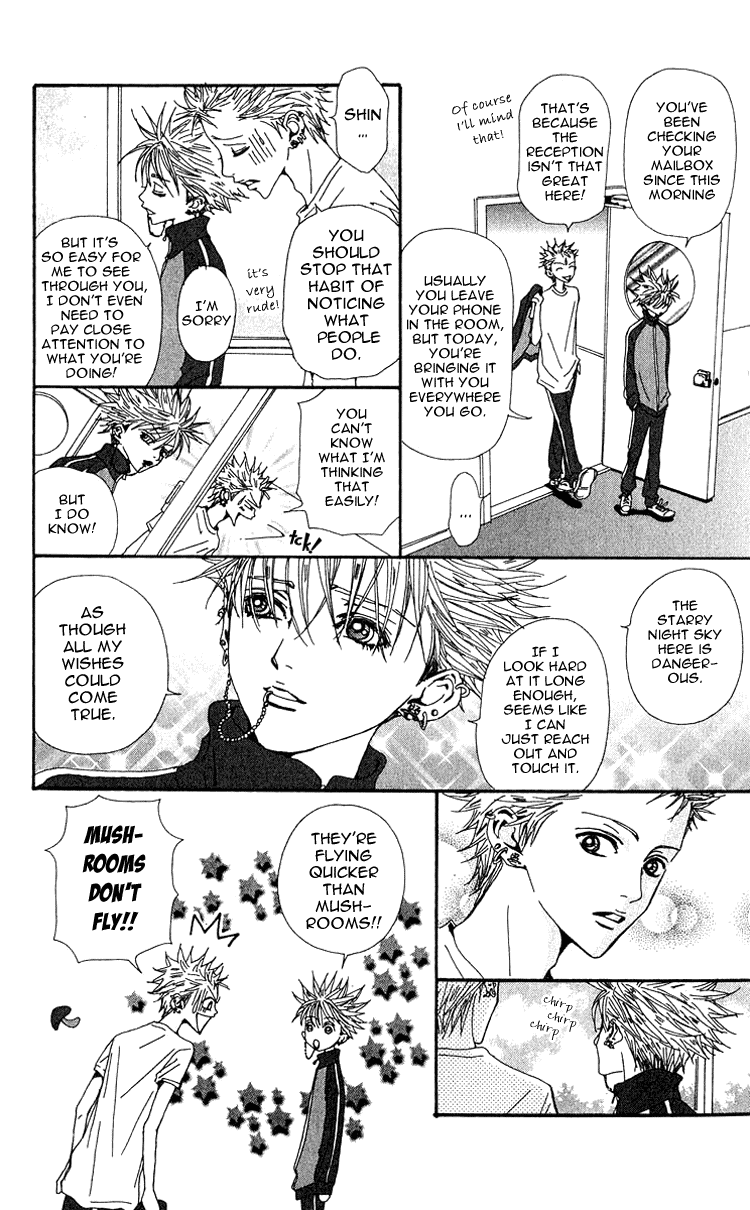 Nana Chapter 37 page 17 - Chapter 37