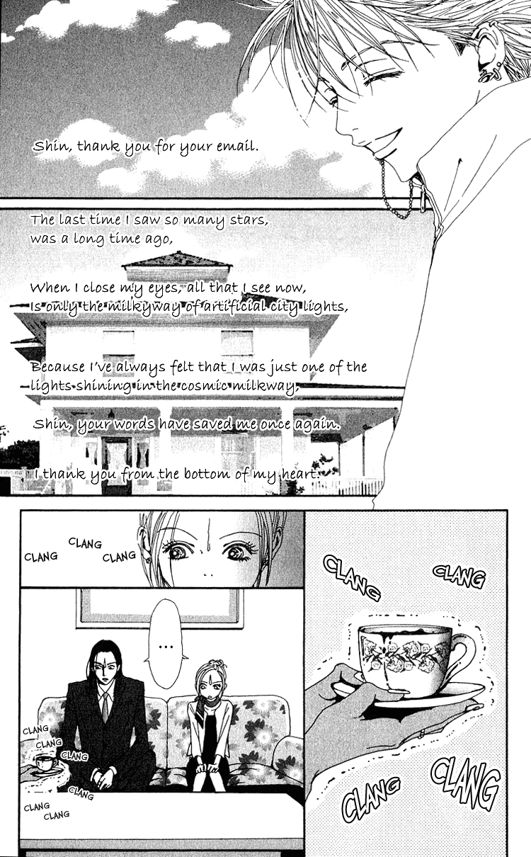 Nana Chapter 37 page 18 - Chapter 37