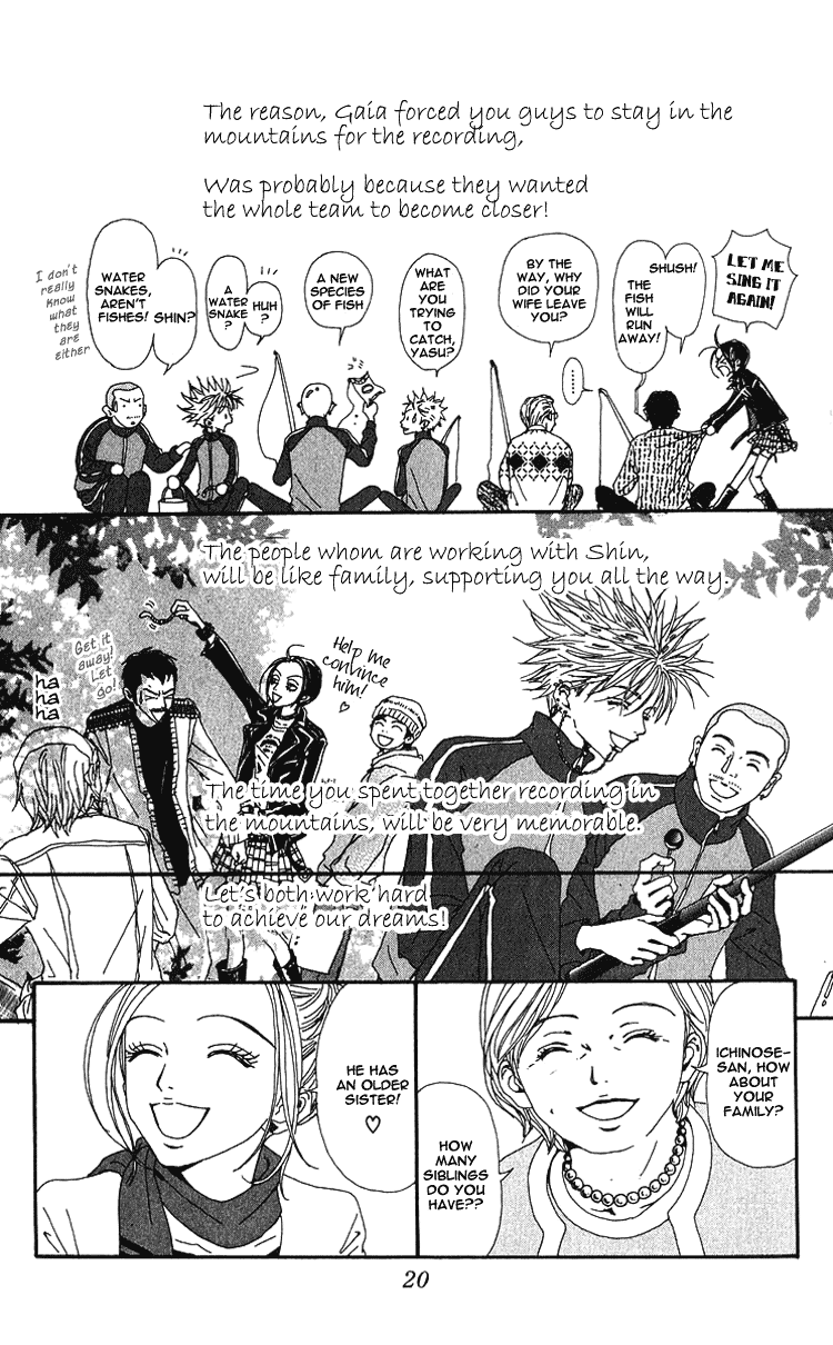 Nana Chapter 37 page 25 - Chapter 37